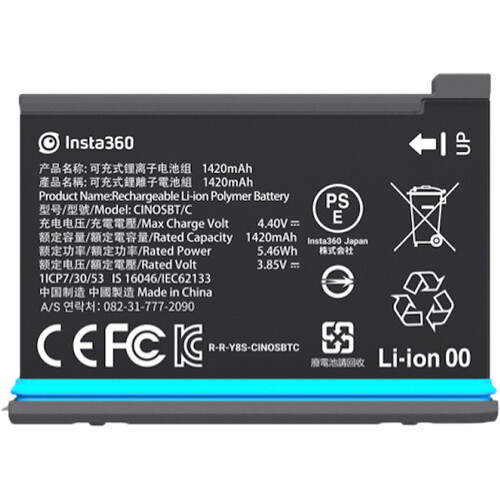 Insta360 Batterie für ONE X2 (1420mAh)