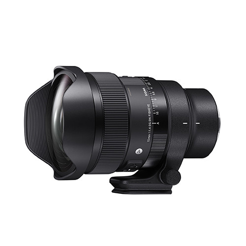 Sigma AF 15mm f1.4 DG DN Diagonal Fisheye Objektiv für Sony E